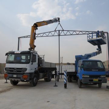 6.4